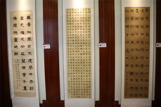 羅平縣 中國(guó)夢(mèng) 勞動(dòng)美 暨 文藝精品創(chuàng)作 書(shū)法美術(shù)攝影作品展